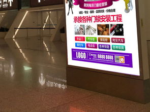 專業開鎖配鎖海報與信息系統集成服務 一站式設計與解決方案