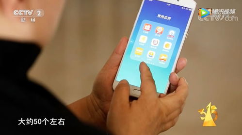 曝光與查處 廢血包再生、辣條車間亂象與POS機盜刷隱患