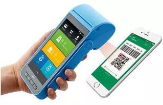 智能POS機(jī) 信息系統(tǒng)集成服務(wù)引領(lǐng)店鋪經(jīng)營智能化革命