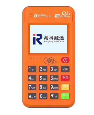 POS貸宣傳與POS機(jī)營銷策略全解析