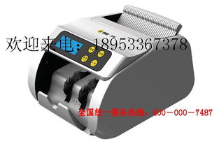 淄博收款機(jī)、點(diǎn)鈔機(jī)與POS收款機(jī) 信息系統(tǒng)集成服務(wù)解析