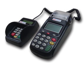 2016年各行業正規POS機刷卡手續費費率表 信息系統集成服務篇