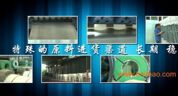 專業(yè)影像服務，助力企業(yè)品牌騰飛——晟視傳媒公司全方位解析