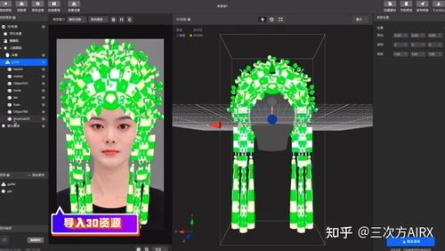 全民皆可創(chuàng)作AR作品 4款無門檻、零基礎(chǔ)的攝像及制作工具匯總