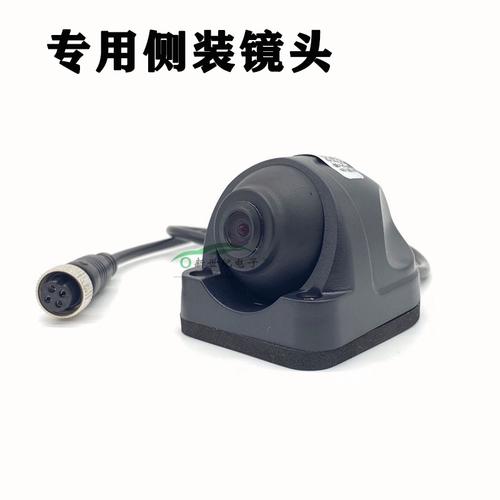 全天候保駕護(hù)航 大車嘀貨車高清夜視攝像與定制服務(wù)全解