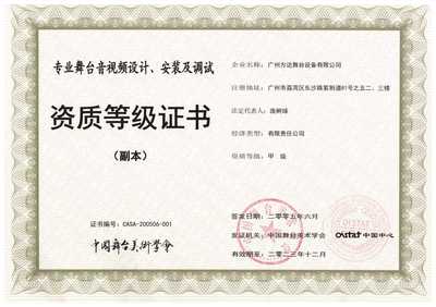 極致影像，講好您的品牌故事——專業(yè)攝像與制作服務(wù)介紹